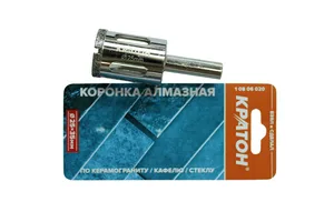 Коронка алмазная по керамограниту (в сборе) Кратон Ø25х35 мм