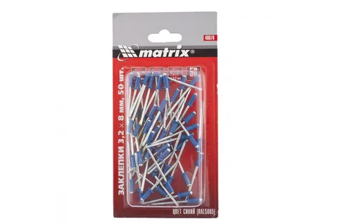 Заклепка MATRIX, вытяжная, 3,2 х 8 мм RAL 5005 (синий), 50 шт