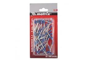 Заклепка MATRIX, вытяжная, 3,2 х 8 мм RAL 5005 (синий), 50 шт