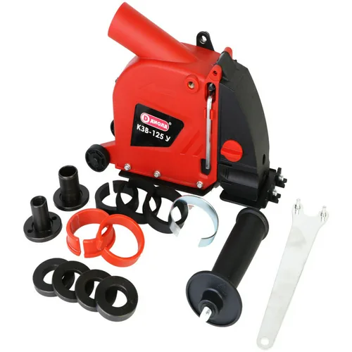 Кожух защитный вытяжной Диолд КЗВ-125 У для УШМ