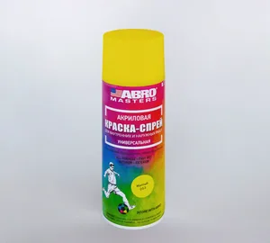 Эмаль аэрозольная акриловая ABRO MASTERS 53 желтая 520мл