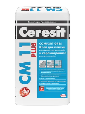 Клей Ceresit СМ 11 PRO для керамогранита и керам плитки, морозостойкий, 25кг