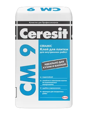Клей Ceresit СМ 9, для керам плитки, 25кг