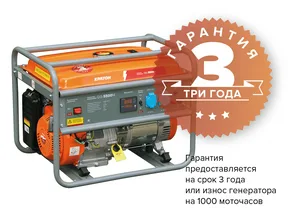 Генератор бензиновый Кратон GG-5500M