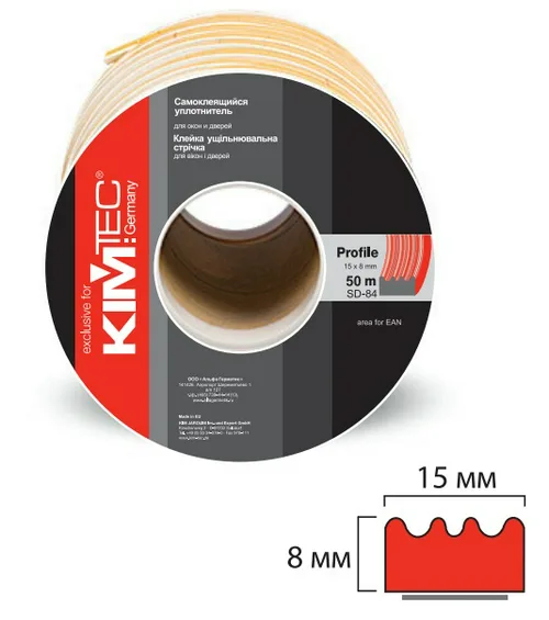 Уплотнитель KIM TEC SD-84/50, 15х8мм, черн