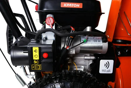 Машина снегоуборочная бензиновая Кратон GSB-6,5S-M