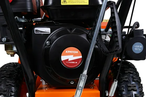 Машина снегоуборочная бензиновая Кратон GSB-6,5S-M