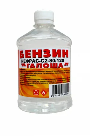 Бензин галоша Вершина, Нефрас С2,1л