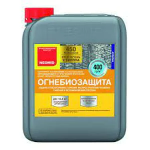 Состав Неомид Огнебиозащита 450-2 группа, 5кг