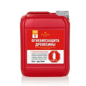 Состав Огнебиозащита Олимп 2-категория, красная, 5л