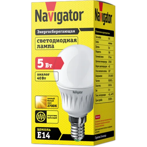 Лампа Navigator 94 476 NLL-Р-G45-5-230-2.7K-E14 светодиодная