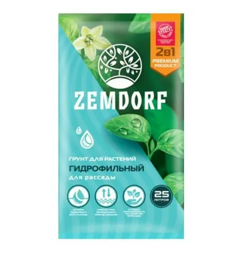 Грунт ZEMDORF, гидрофильный для рассады 25 л. 
