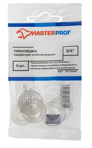 Прокладка прозрачная уплотнительная 3/4" (5 шт.), MP