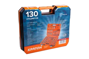 Набор инструментов Кратон TS-07 1/2"+1/4" 130 пр