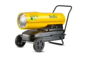 Пушка тепловая дизельная Ballu BHDP-50, 50 кВт, прямого нагрева