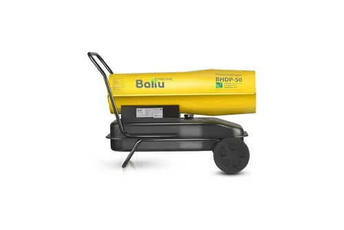 Пушка тепловая дизельная Ballu BHDP-50, 50 кВт, прямого нагрева