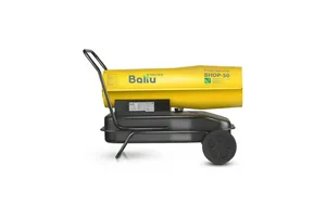 Пушка тепловая дизельная Ballu BHDP-50, 50 кВт, прямого нагрева