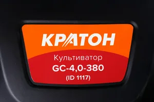 Культиватор Кратон GC-4,0-380