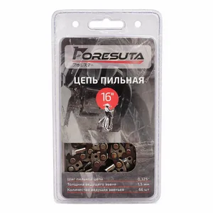 Цепь Foresuta (0,325-1,5) 66 зв.