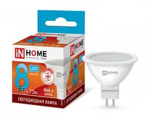 Лампа светодиодная LED-JCDR-VC 8Вт 230В GU5.3 4000К 600Лм IN HOME