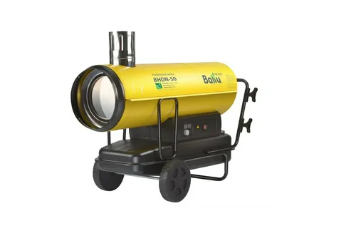 Пушка тепловая дизельная Ballu  BHDN-50, 50 кВт,  непрямого нагрева
