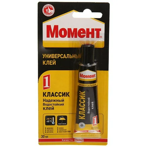 Клей контактный МОМЕНТ-1 30мл универсальный блистер карта