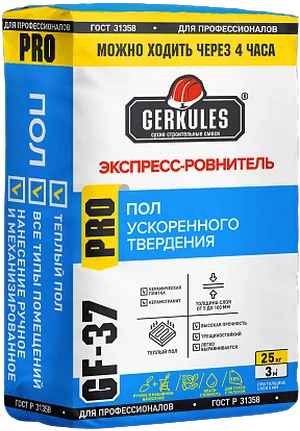 Экспресс-ровнитель Геркулес для пола  GF-37 25 кг 