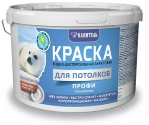 Краска ВД Капитель Потолочная, супербелая, 1кг 