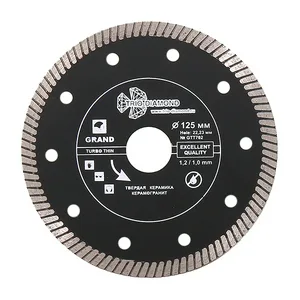 Диск алмазный отрезной 125*22,23 Турбо ультратонкий серия Grand hot press (керамогранит, твердая керамика)