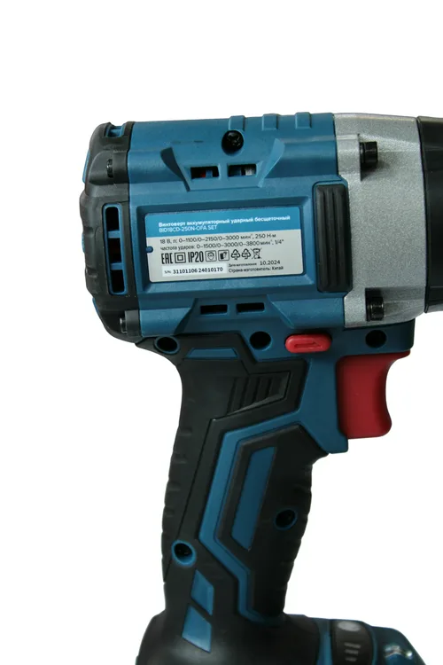 Винтоверт аккумуляторный ударный бесщеточный КРАТОН BID18CD-250N-OFA SET (АКБ 4,0А·ч; ЗУ + кейс)