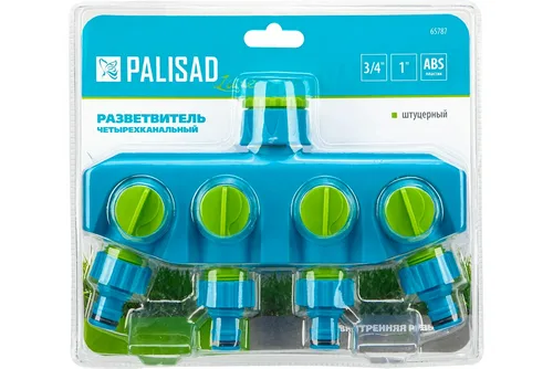 Распределитель PALISAD LUXE 4-х канальный с внутренней резьбой 3/4"-1"