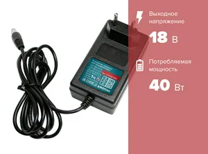 Устройство зарядное Кратон CD-18-Li-1,5, CD-18-Li-2,0