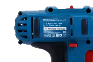 Дрель-шуруповерт аккумуляторная Кратон CDB-14,4-Li-1,5