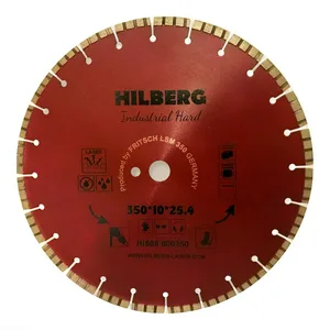 Диск алмазный отрезной 400*10*25,4/12мм Hilberg Industrial Hard Laser  (сильно армированный бетон, железобетон, твердый бетон)