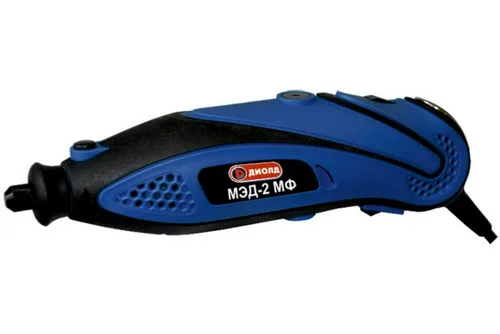 Машина гравировальная Диолд МЭД-2 МФ (40 предметов)