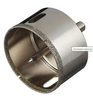 Коронка алмазная TRIO-DIAMOND 68 с центрирующим сверлом 68*35 mm  по керамике, стеклу,керамограниту