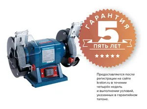 Станок заточной Кратон BG 14-01