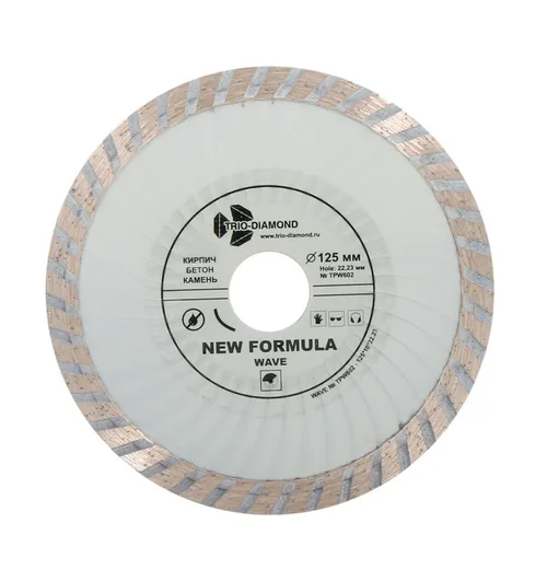 Диск алмазный отрезной 125*22,23 Турбо Волна (бетон, огнеупоры, кирпич)