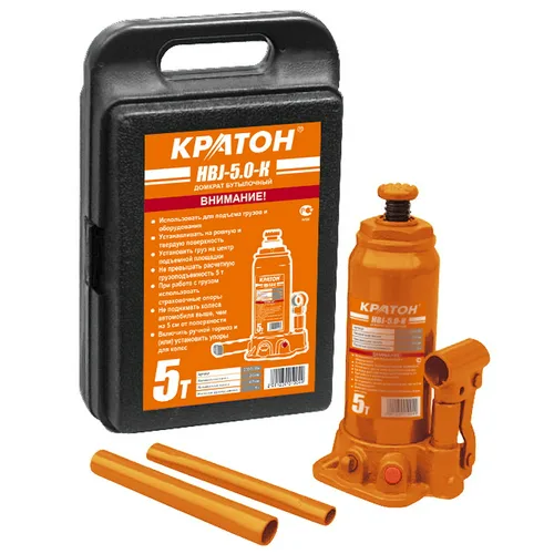Домкрат бутылочный в кейсе Кратон HBJ-5.0-K