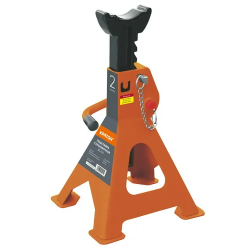 Набор подставок страховочных Кратон SS-2.0, 2 шт.