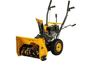 Машина снегоуборочная бензиновая DENZEL SB 560 7л.с.