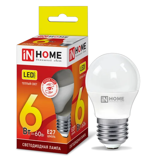 Лампа светодиодная LED-ШАР-VC 6Вт 230В Е27 3000К 480Лм IN HOME