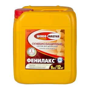Состав огнебиозащитный пропиточный для древесины (I-я и II-я гр. огнезащитной эффективности) Фенилакс 11кг
