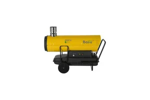 Пушка тепловая дизельная Ballu  BHDN-50, 50 кВт,  непрямого нагрева