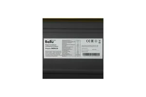 Пушка тепловая дизельная Ballu  BHDN-50, 50 кВт,  непрямого нагрева