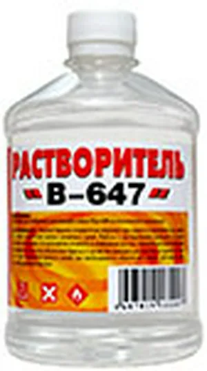 Растворитель 647 Вершина, 5л