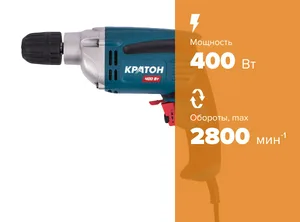 Дрель Кратон D-400/10P