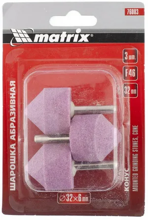 Шарошка абразивная MATRIX, конус, 32x32x6, F46, 3шт.