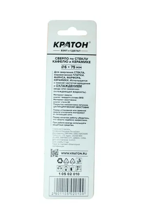 Сверло по стеклу и кафелю Кратон, 4-х резцовый, d6 х 75 мм