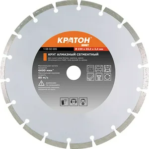 Круг алмазный сегментный Кратон O115 х 22,2 х 1,8 мм